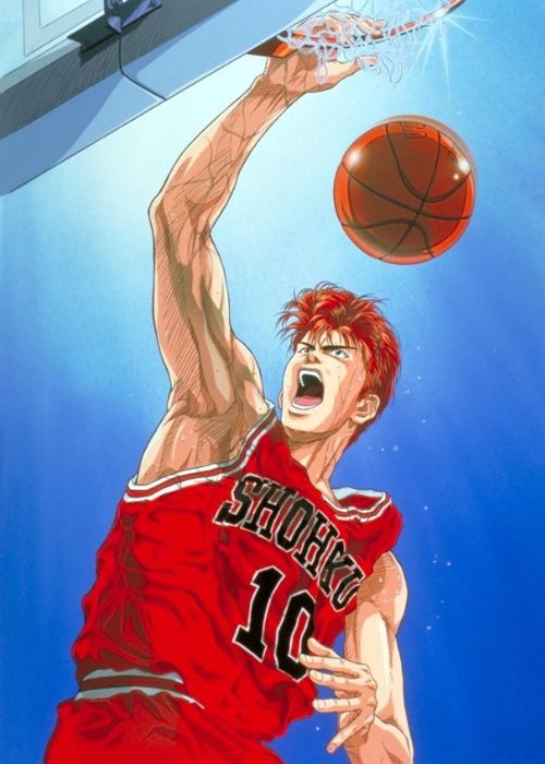 hanamichi hanamichi